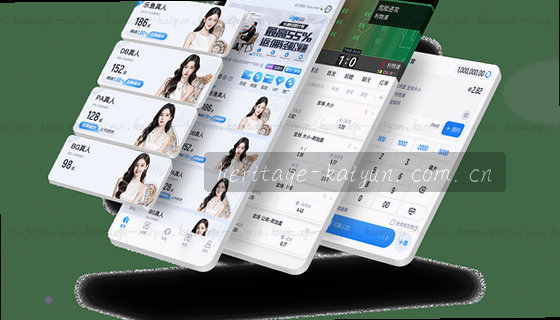 问答：支持哪些赛事项目？