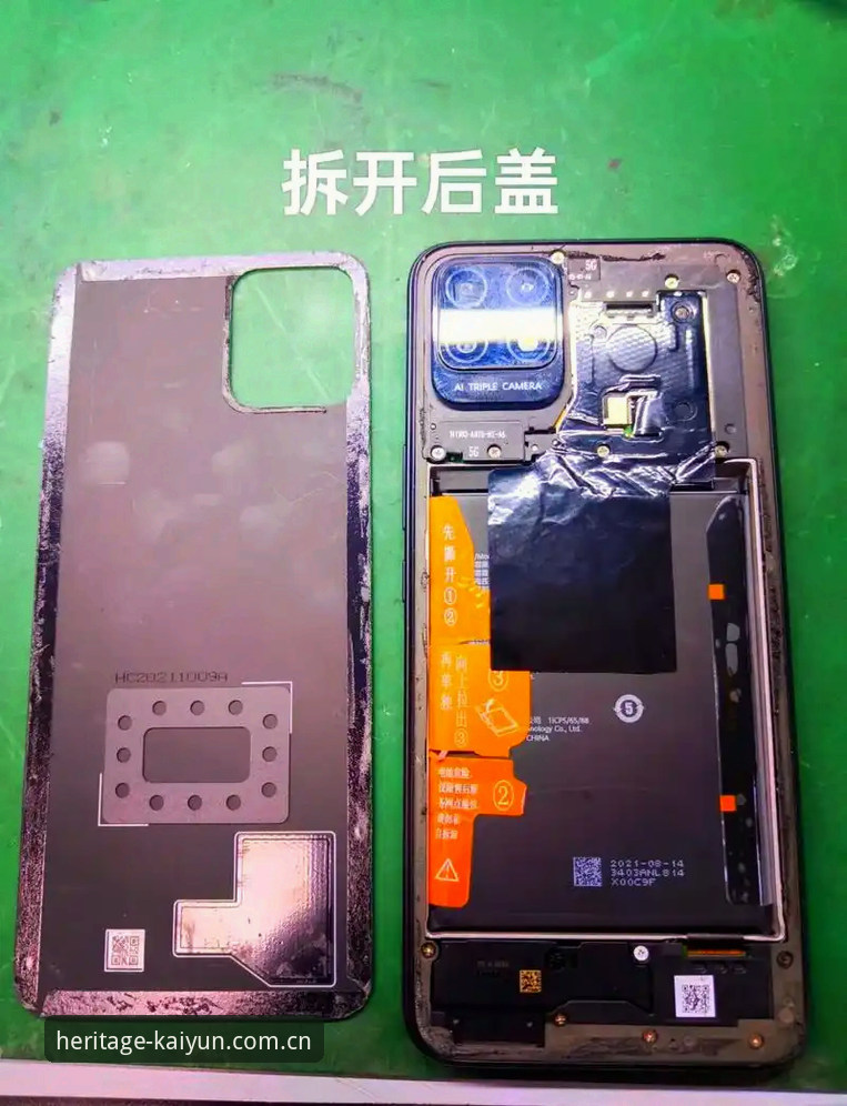 开云KY APP下载功能详解 成都用户实测拆解:开云KY APP下载功能详解,每秒刷新的数据流与v2.4.3的体验尖峰