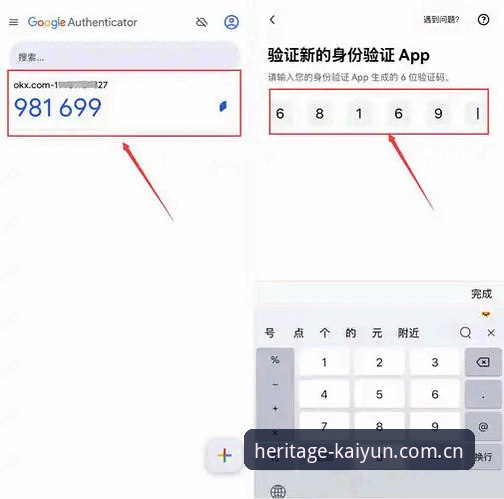 开云KY APP下载下载不了怎么办 开云KY APP下载失败原因与解决步骤详解