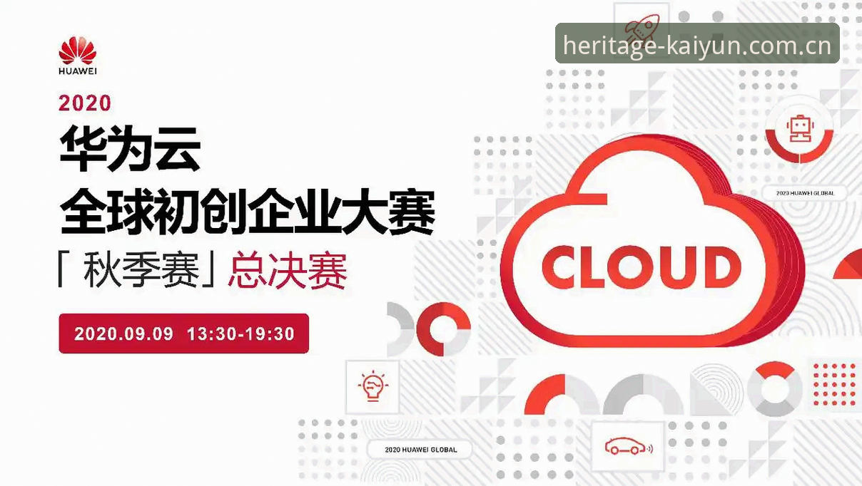 开云官方网站登录 为什么选择“开云官方网站登录”能带来更精准的赛事数据?一位行业分析师的真实体验