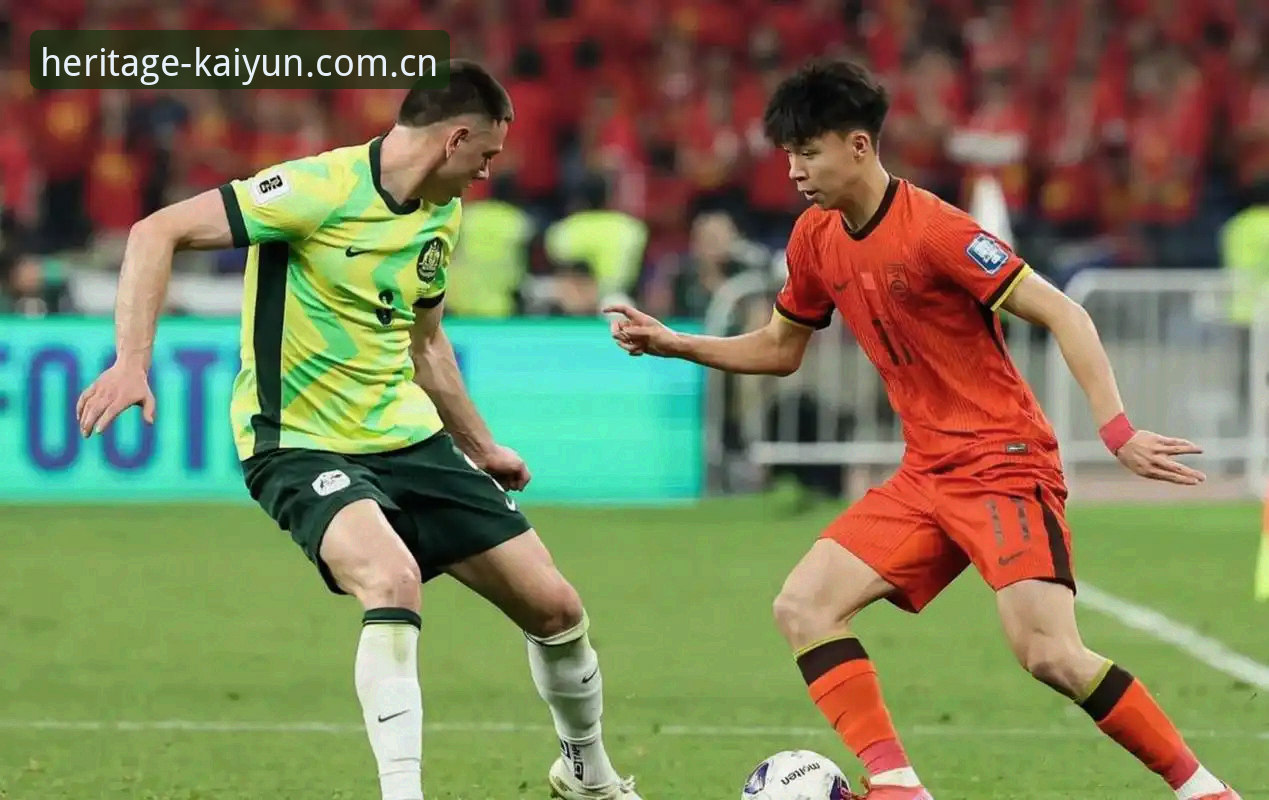 U19国足土伦杯出局事件在开云体育官网的完整复盘指南
